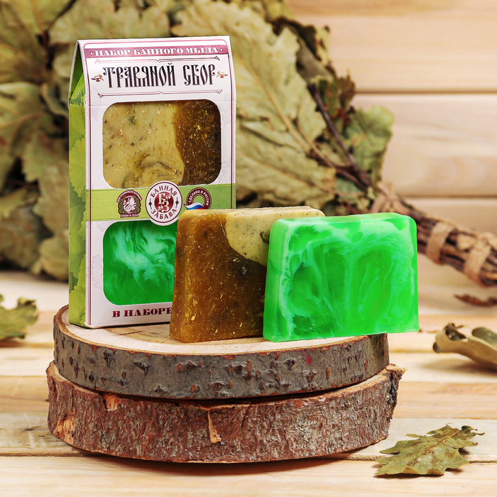 Набор "Травяной сбор": 2 мыла для бани ручной работы