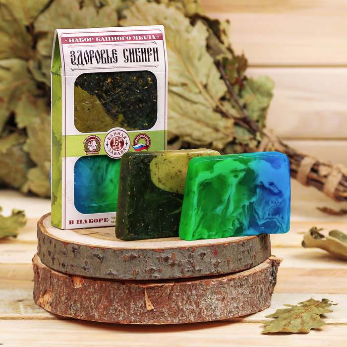 Набор "Здоровье Сибири": 2 мыла для бани ручной работы