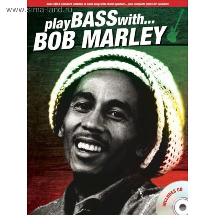 фото Play bass with... bob marley: книга с табулатурами + cd, 48 стр., язык: английский musicsales