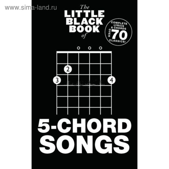 

The Little Black Book Of 5-Chord Songs