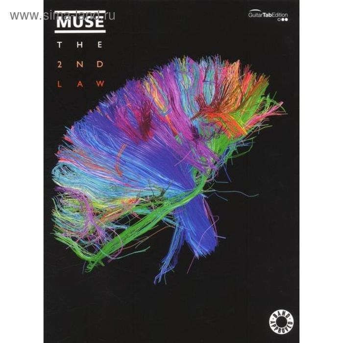 Muse: The 2nd Law (Guitar Tab) гитарные табулатуры на песни группы Muse, язык: английский виниловая пластинка muse the 2nd law