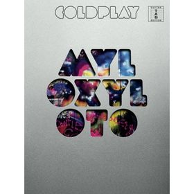 

COLDPLAY MYLO XYLOTO GUITAR TABLATURE