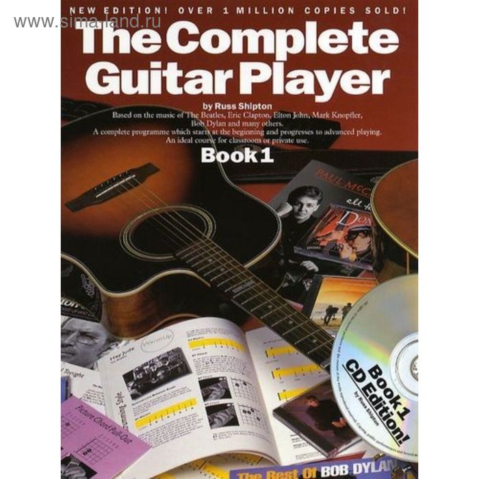

THE COMPLETE GUITAR PLAYER BOOK 1 NEW EDITION GTR BOOK/CD
