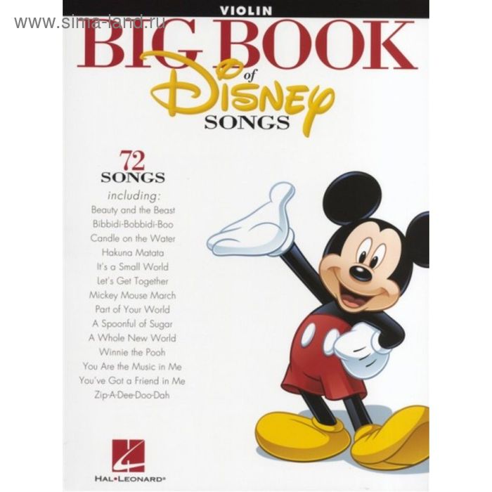 

THE BIG BOOK OF DISNEY SONGS INSTRUMENTAL FOLIO VIOLIN BK