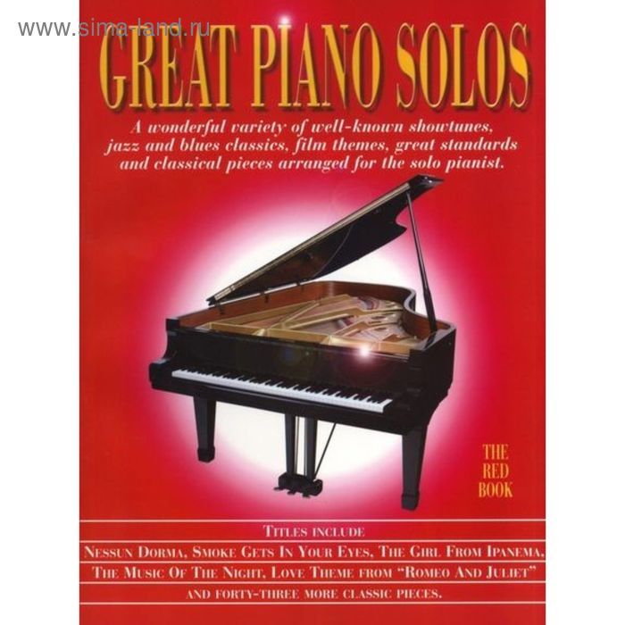 

GREAT PIANO SOLOS THE RED BOOK PIANO BOOK