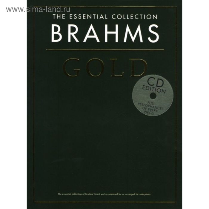

Коллекция фортепиано: Брамс, 96 стр., язык: английский (CD Edition)