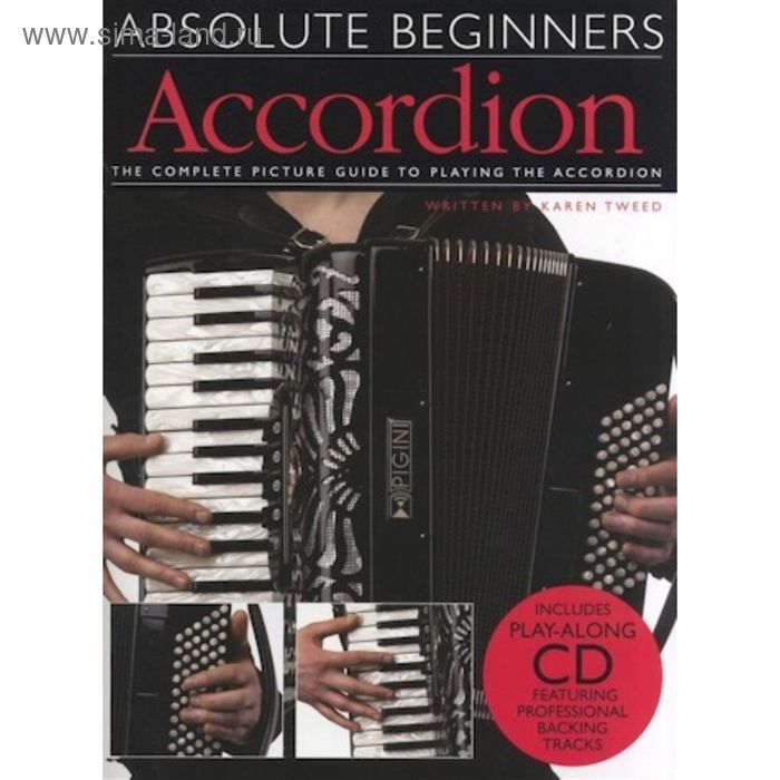 

Absolute Beginners Accordion аккордеон для начинающих, 40 стр., язык: английский