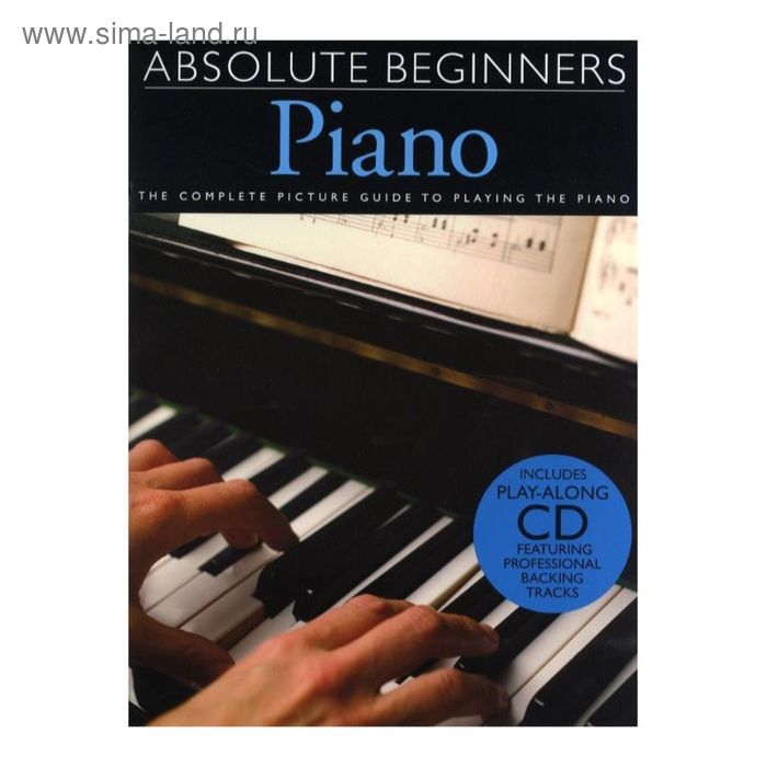 фото Absolute beginners: piano book one книга 1, 40 стр., язык: английский musicsales