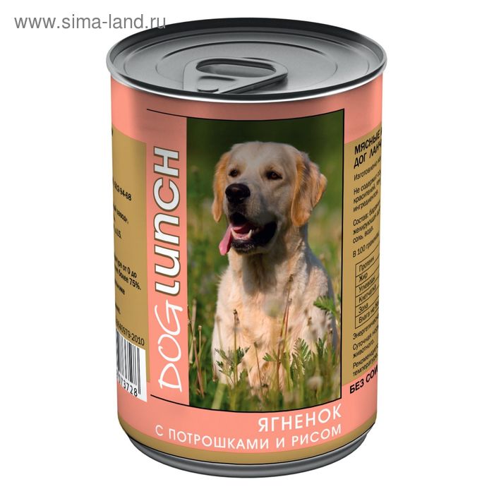 фото Консервы "дог ланч" для собак, ягненок с рисом в желе, 410 г.