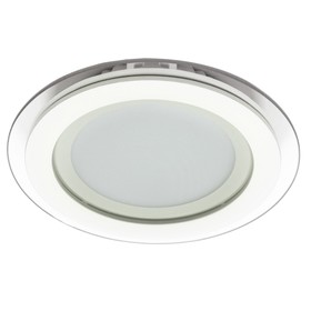 

Светильник потолочный Raggio A4106PL-1WH