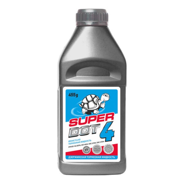 Тормозная жидкость Turtle Race SUPER DOT-4 455г тормозная жидкость bel ray super dot 4 355 мл