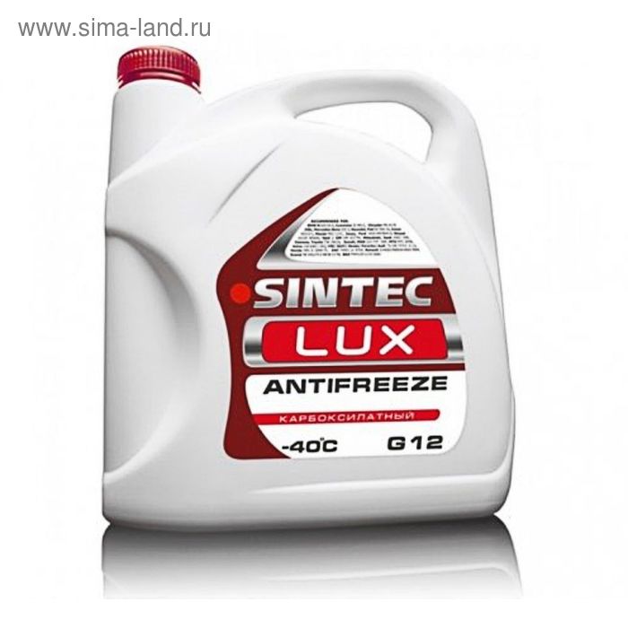 Антифриз SINTEC LUX, красный, 3 кг антифриз sintec premium малиновый 1 кг