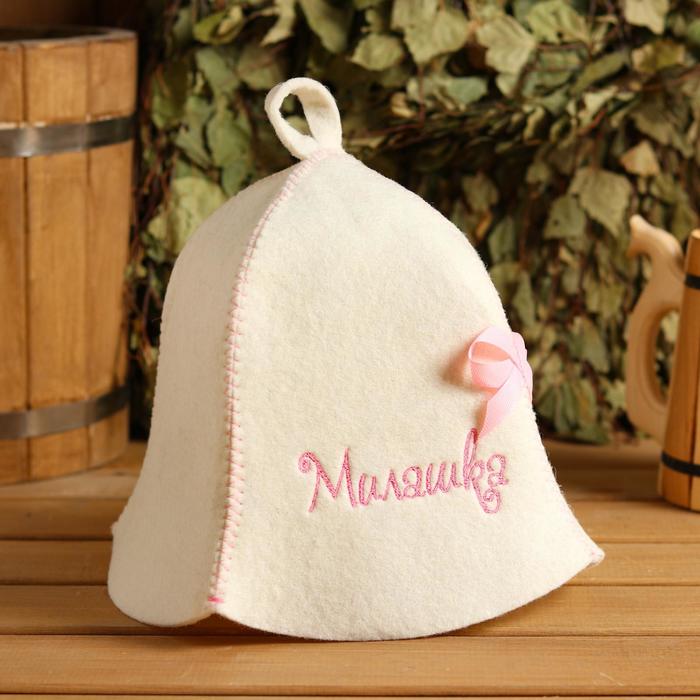 Шапка банная с вышивкой "Милашка", фетр, белая