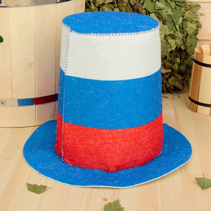 Шапка банная "Шляпа. Триколор", войлок