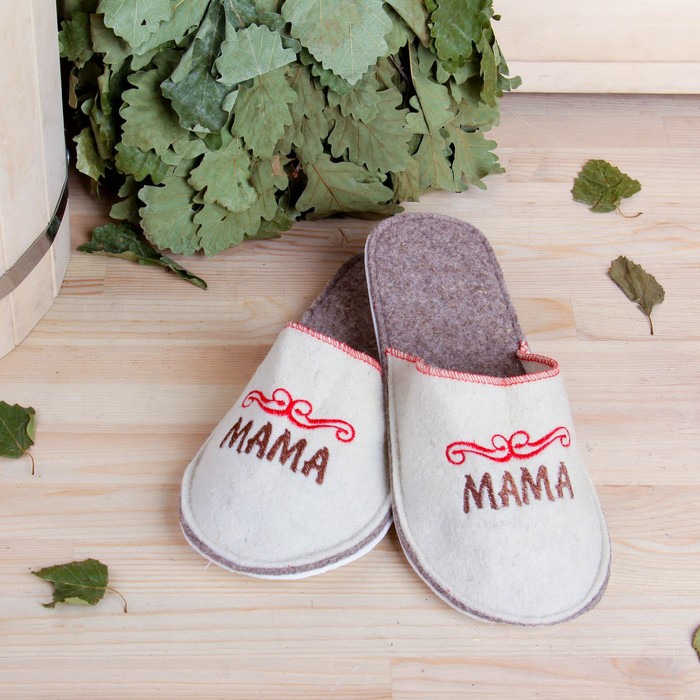 Тапочки для бани "Мама", женские, войлок