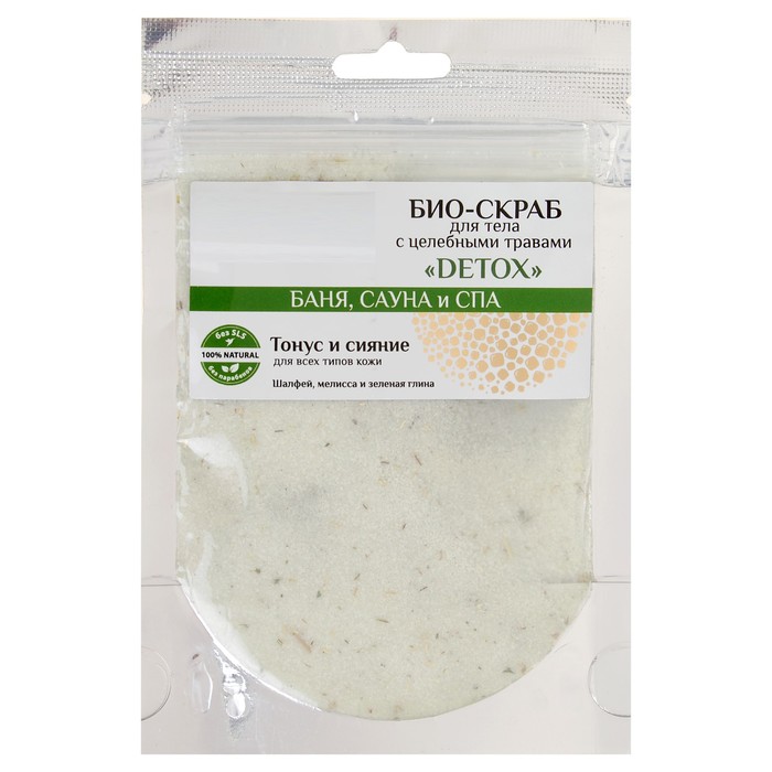 Набор банный "Ничего криминального" 3 предмета: шапка, бамбуковый веник, тоник-скраб