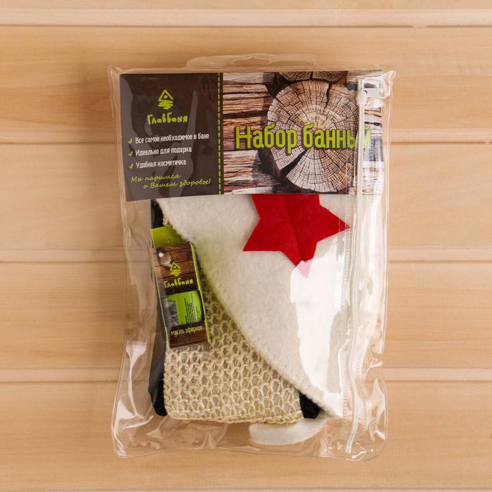 Набор банный "К празднику" 3 предмета: шапка, мочалка, масло
