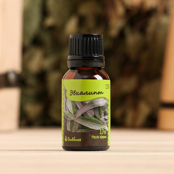 Набор банный "К празднику" 3 предмета: шапка, мочалка, масло