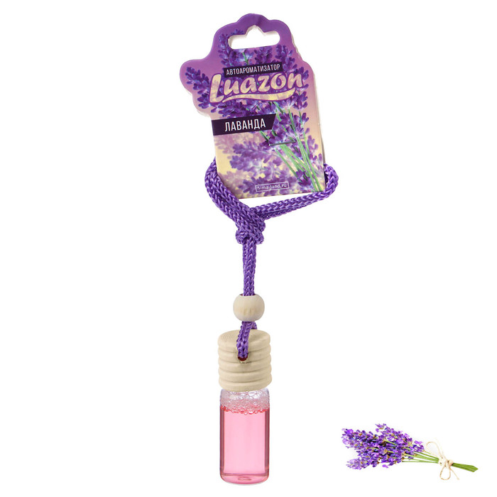 Ароматизатор подвесной в машину "В Бутылочке", лаванда, уценка
