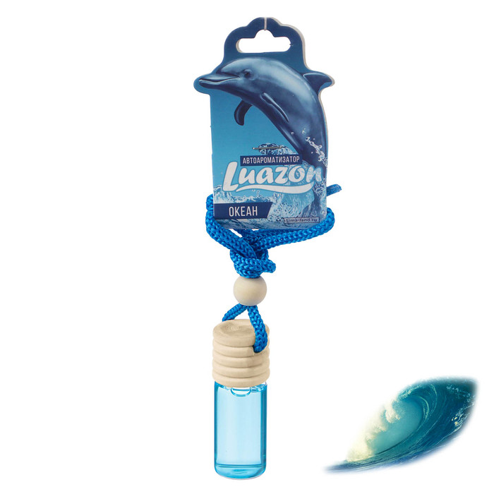Ароматизатор подвесной в машину "В Бутылочке", морской бриз, уценка