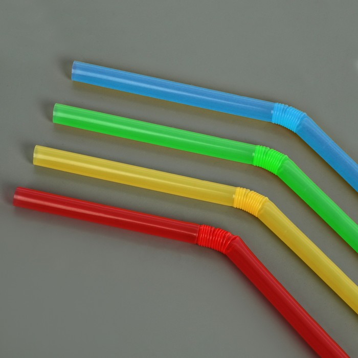 Набор трубочек для коктейля 5х210 мм, 50 шт, цветные с гофрой