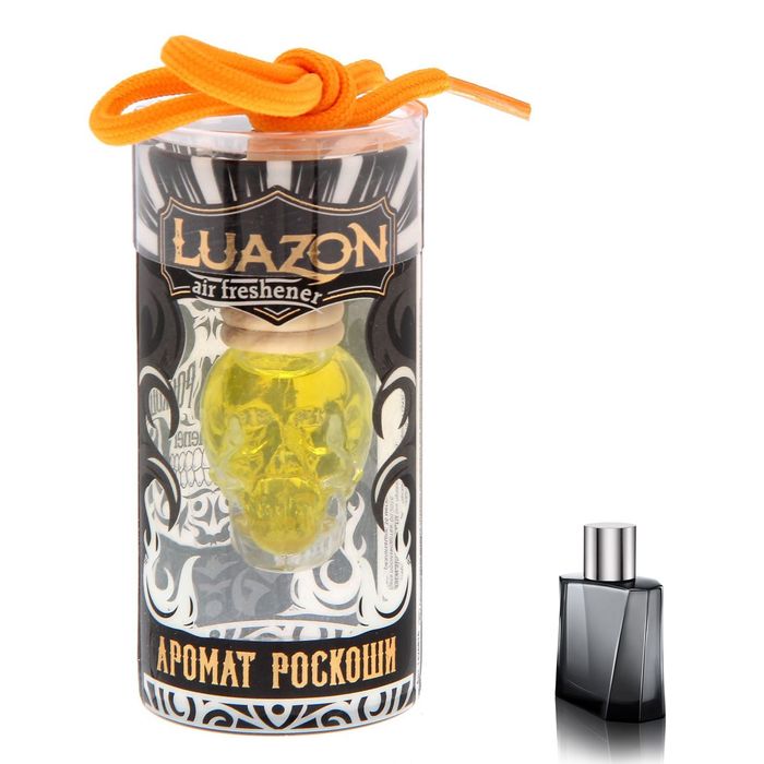 Ароматизатор в подвесной бутылочке "Аромат роскоши", уценка