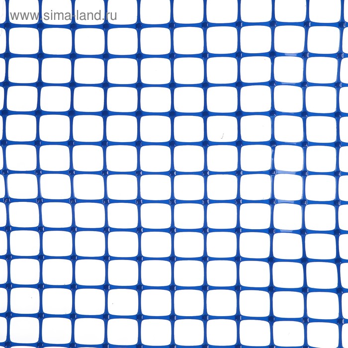 

Сетка садовая, 1 × 20 м, ячейка 2 × 2 см, синяя