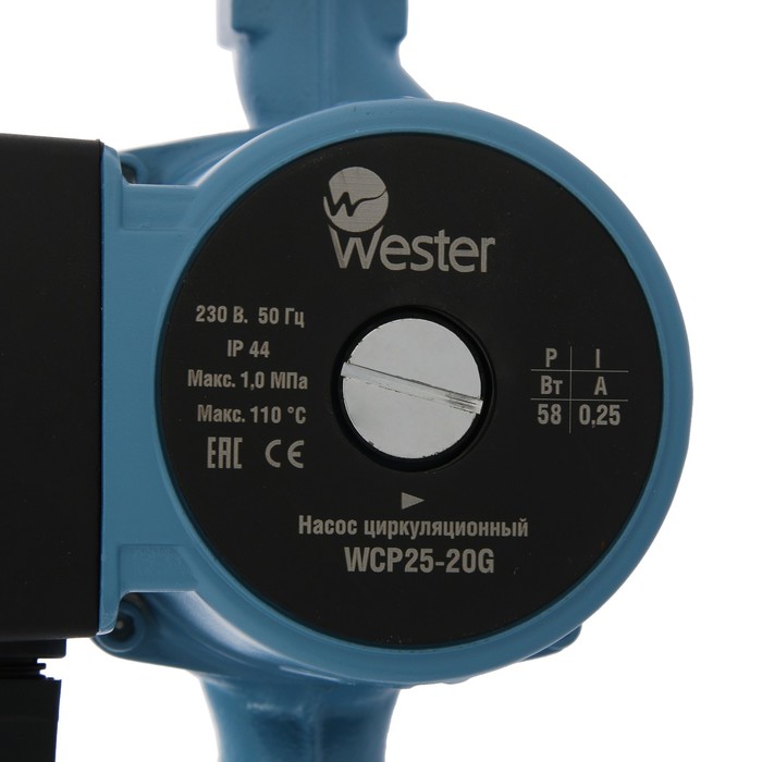 Насос циркуляционный Wester WCP 25-20G, 58 Вт, напор 3 м, 33 л/мин