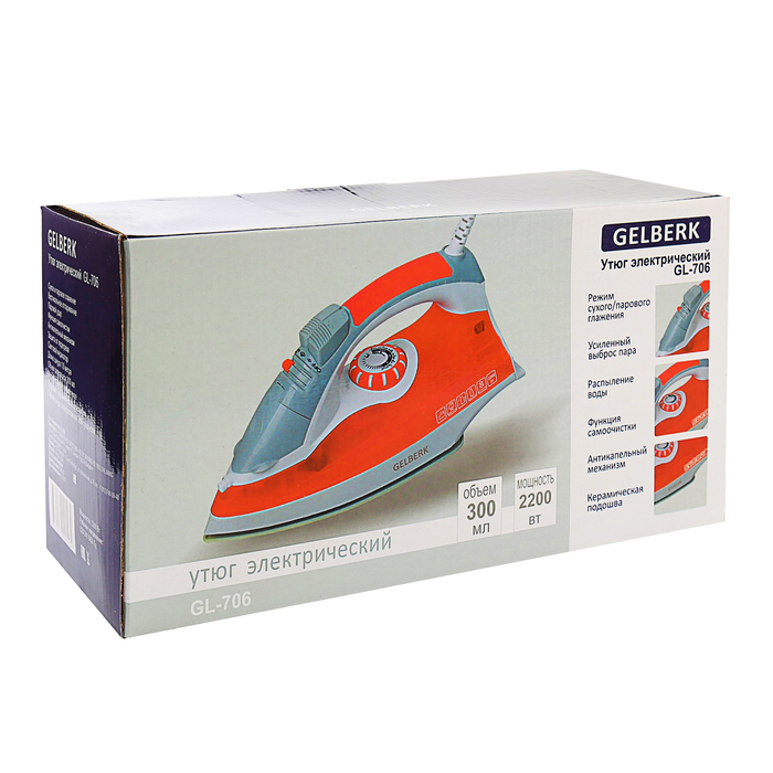 Утюг Gelberg GL-706, 2200 Вт, керамическая подошва, шнур 1,5 м, красный