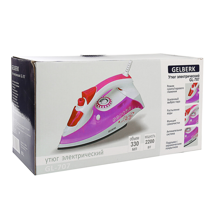 Утюг Gelberg GL-707, 2200 Вт, керамическая подошва, шнур 1,5 м, розовый