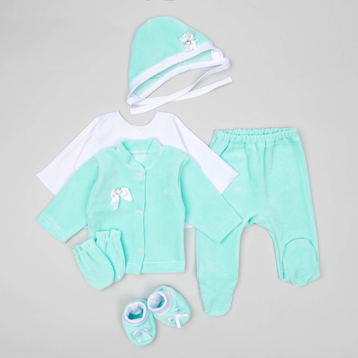 Комплект подарочный "Шарм", 6 предметов, цвет ментол