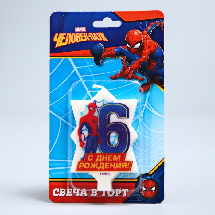 Свеча в торт 6 "С Днем Рождения", Человек-паук, 5 х 8 см
