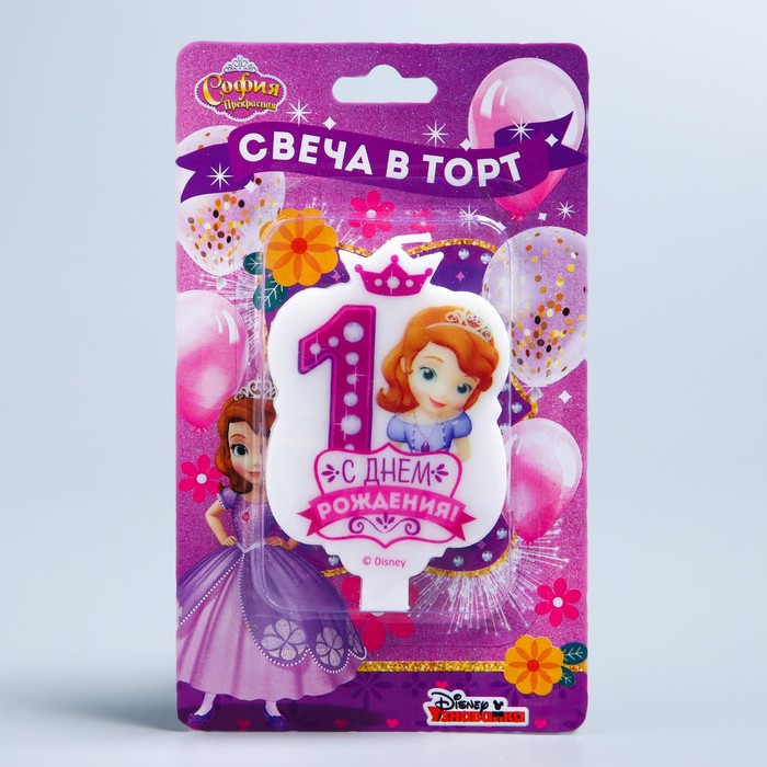 Свеча в торт Дисней 1 "С Днем Рождения", София Прекрасная