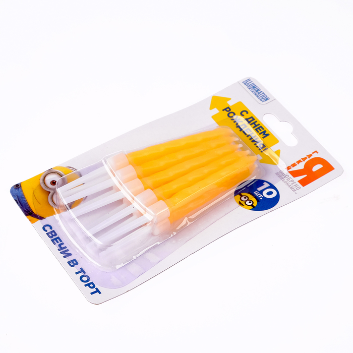 Свечи в торт в наборе "С Днем Рождения", Гадкий Я, 10 шт, 6 х 0,5 см