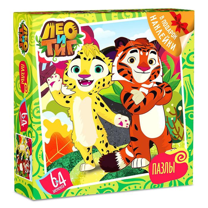 Пазл "Лео и Тиг. Пушистые приключения", 64 элемента