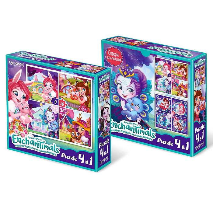 Пазл 4 в 1 "Энчантималс. Уютный дом", 9, 16, 25, 36 элементов