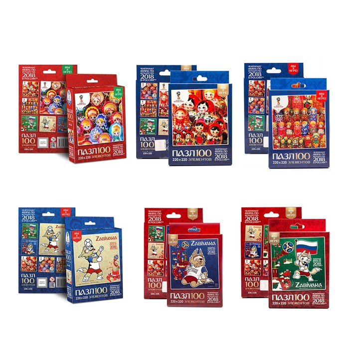 Пазл "Собери свой сувенир к Чемпионату Мира по футболу", 2018 FIFA World Cup Russia™