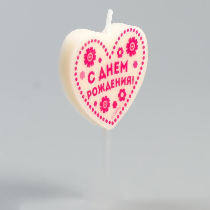 Свеча в торт Дисней "С Днем рождения", Коты аристократы