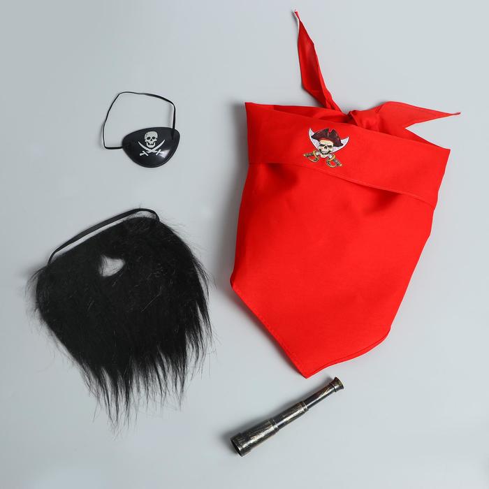 фото Карнавальный костюм «чёрная борода», бандана, подзорная труба, наглазник, борода страна карнавалия