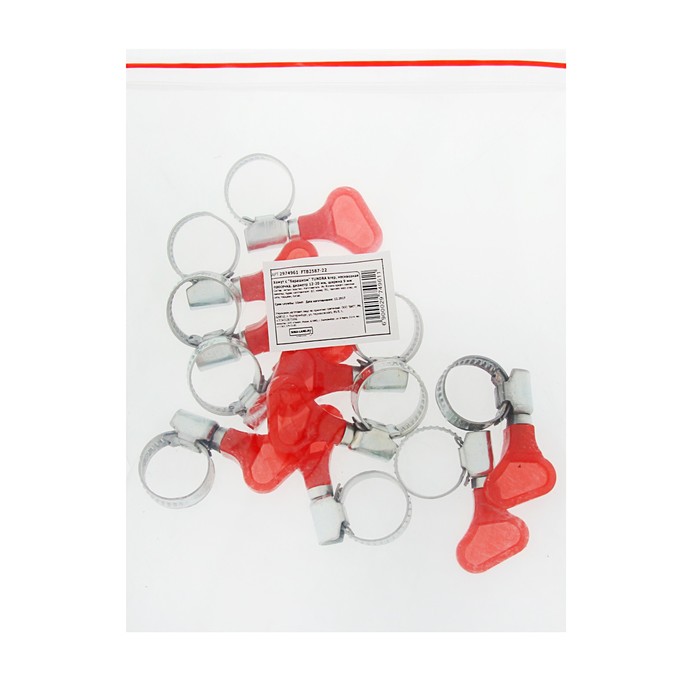 Хомут с "барашком" TUNDRA krep, несквозная просечка, диаметр 12-20 мм, ширина 9 мм