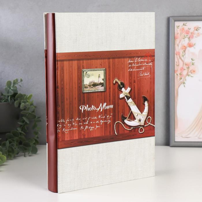 Фотоальбом на 300 фото 10х15 см "Морской" в коробке МИКС 34х23,5х6 см