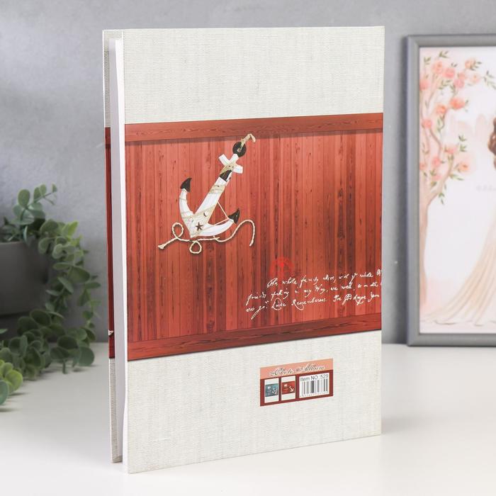 Фотоальбом на 300 фото 10х15 см "Морской" в коробке МИКС 34х23,5х6 см