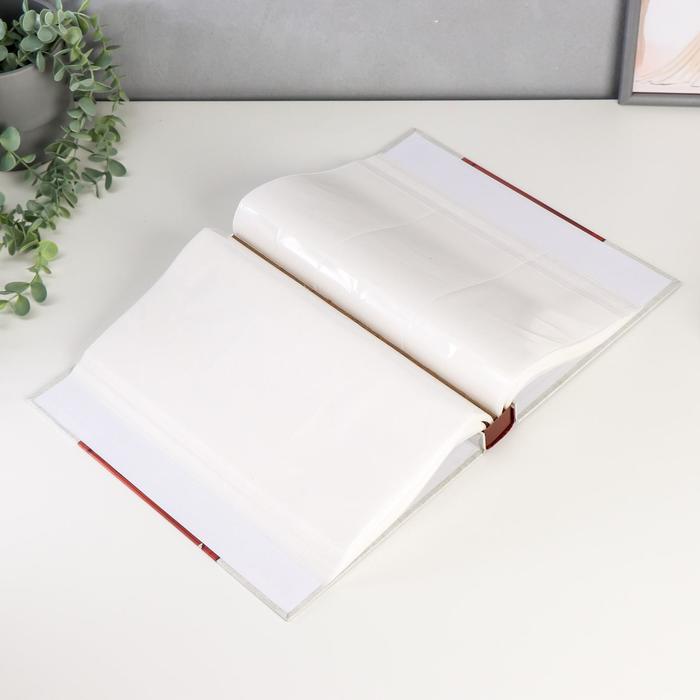 Фотоальбом на 300 фото 10х15 см "Морской" в коробке МИКС 34х23,5х6 см