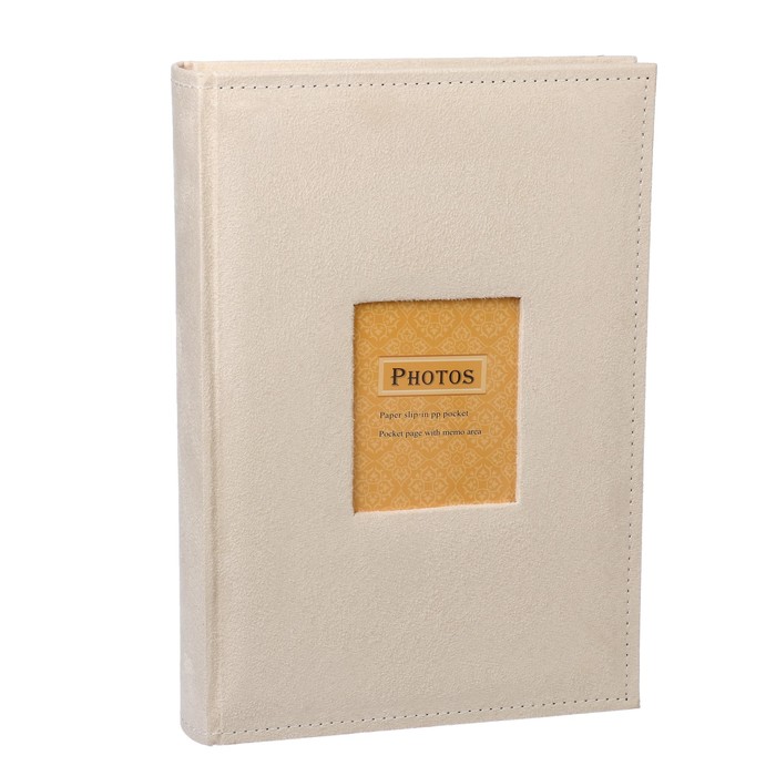 Фотоальбом на 300 фото 10х15 см "Белый" текстиль под замшу 33х22,5х5 см