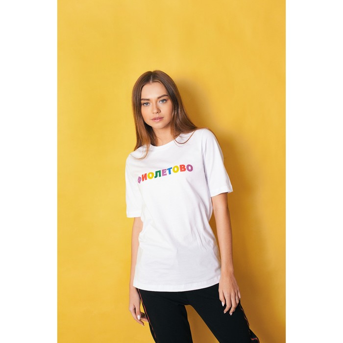 Футболка женская удлиненная MINAKU, "Фиолетово", размер 50, цвет белый