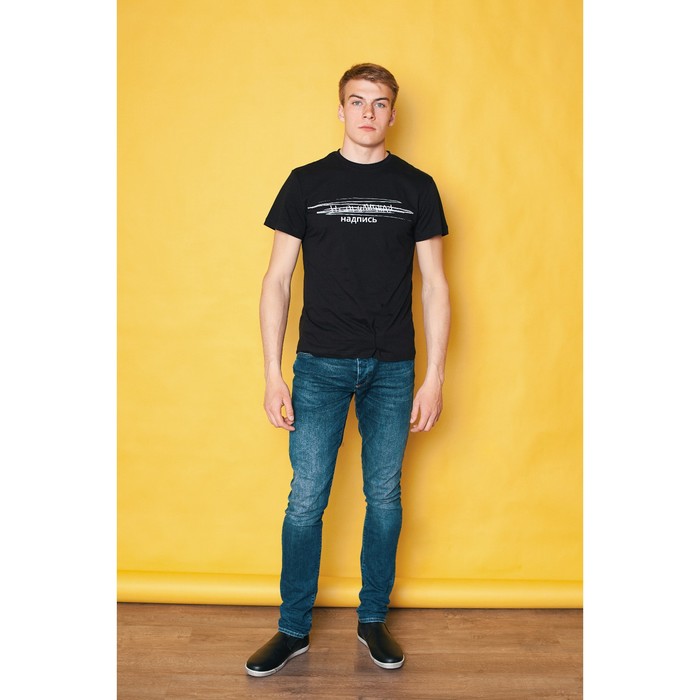 Футболка мужская MINAKU, "Надпись", размер 50, цвет чёрный