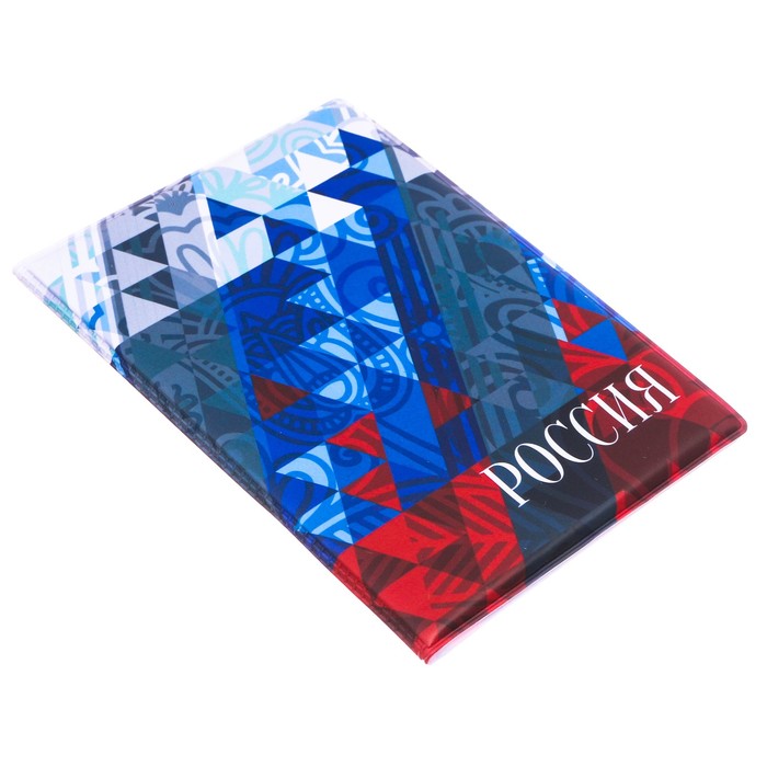 Обложка для автодокументов "Россия"