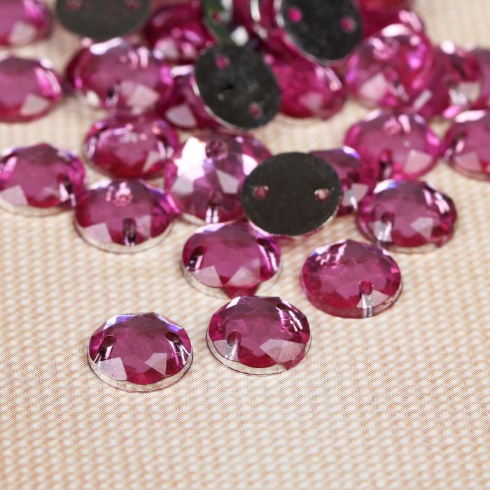 Стразы пришивные "Круг", d=8мм, 40±3шт, цвет розовый