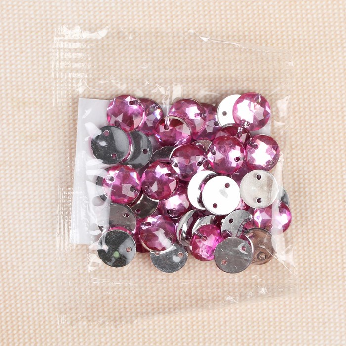 Стразы пришивные "Круг", d=8мм, 40±3шт, цвет розовый
