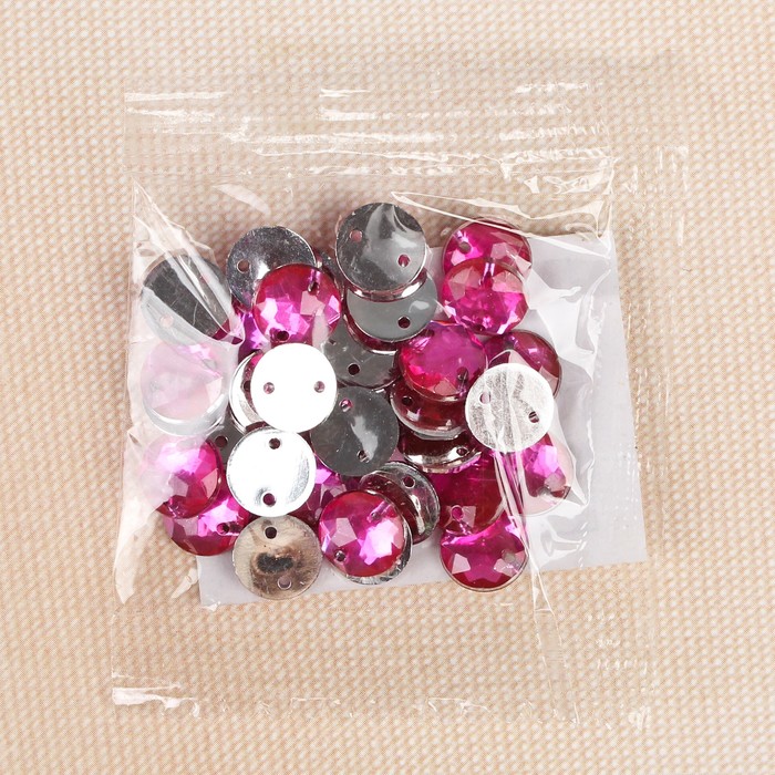 Стразы пришивные "Круг", d=8мм, 40±3шт, цвет малиновый